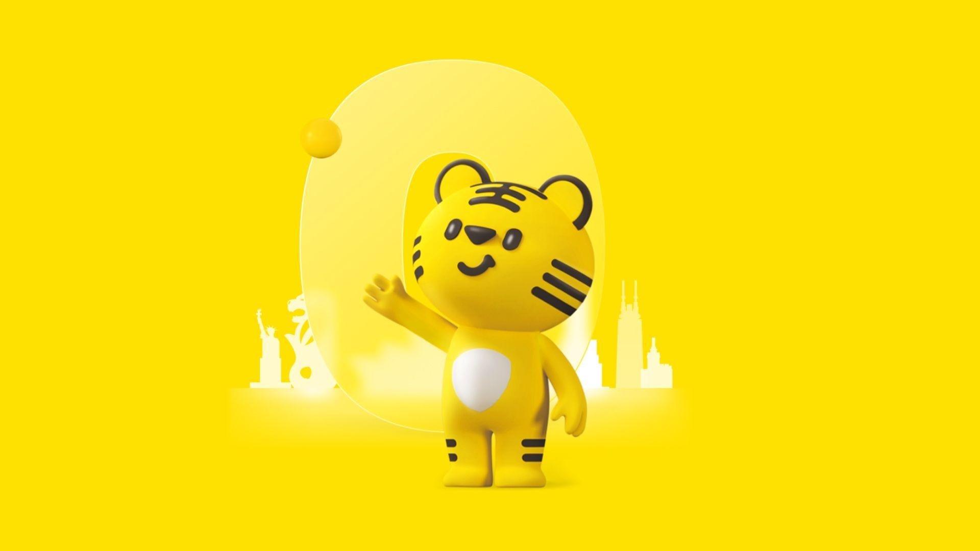 老虎國際：全球客戶資產按年翻倍至329億美元創新高｜企業動態